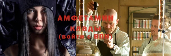 СК Киреевск