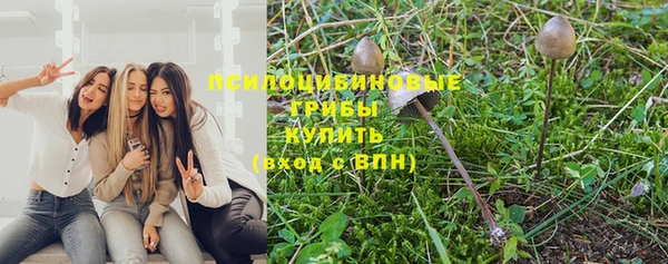кокаин премиум Киренск