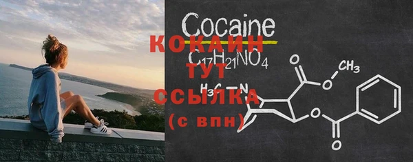 СК Киреевск