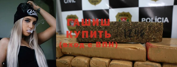 кокаин премиум Киренск