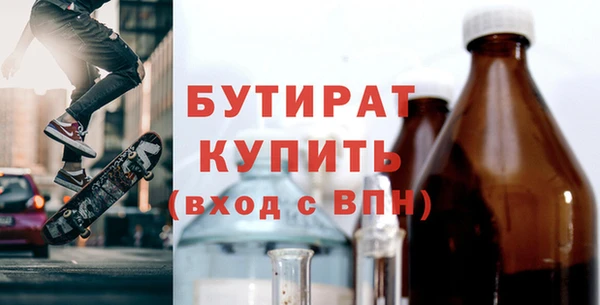 кокаин премиум Киренск