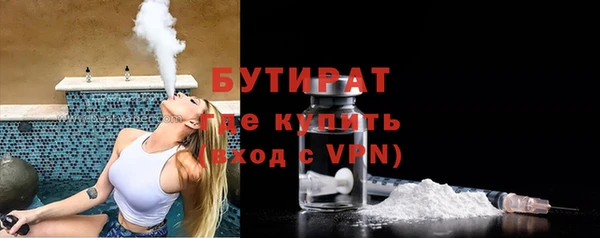 СК Киреевск