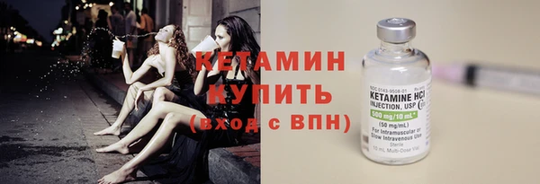 СК Киреевск