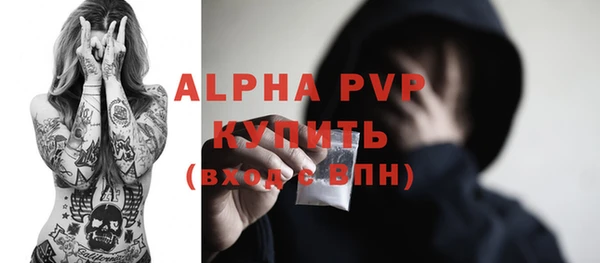 экстази Кинешма