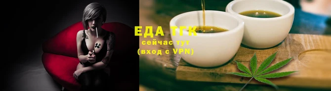 кокаин премиум Киренск