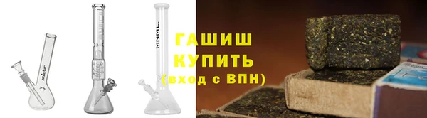 кокаин премиум Киренск