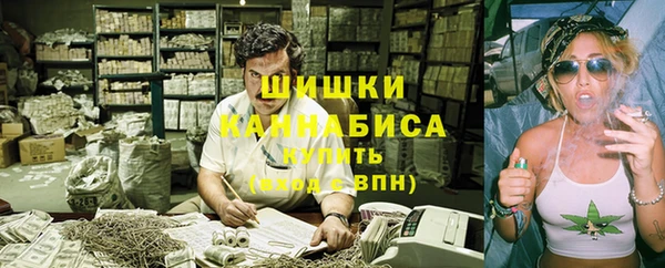 кокаин премиум Киренск