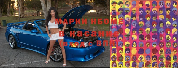 СК Киреевск