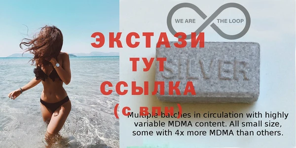 кокаин премиум Киренск