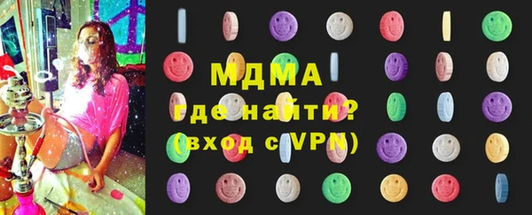 СК Киреевск