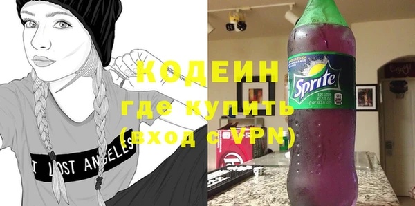 СК Киреевск