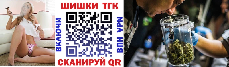 Купить где  Светлоград  Канабис OG Kush 